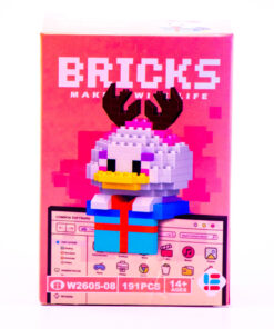 Daisy Duck - Bricks by Jigsawfy (191 pieces)