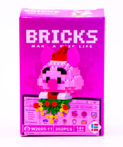 Petunia - Bricks by Jigsawfy (202 pieces)