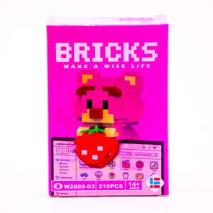Berry - Bricks by Jigsawfy (210 pieces)